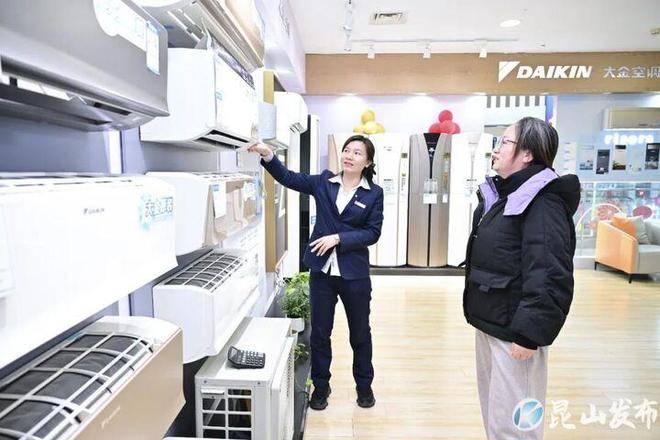 火鍋排隊，茶飲爆單……崑山“暖經濟”熱力值拉滿！