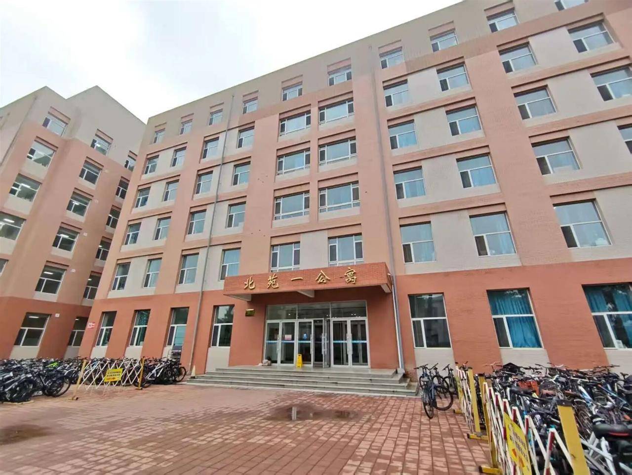 開學第一課的承諾兌現了！吉林大學寒假啟動空調安裝電氣系統改造，東北985高校將全部實現“空調自由”