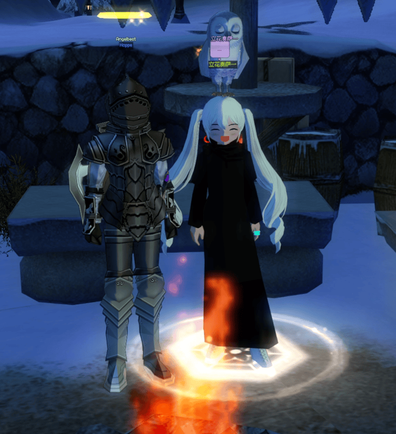 《洛奇》冬季潮流季 服裝穿搭大賽