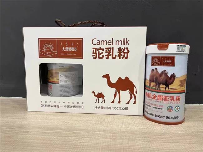 2025駝奶粉，評測駝奶粉哪個品牌是正品駝奶？