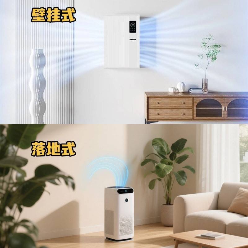 空氣清淨機可以祛除煙味嗎？去煙味比較好的空氣清淨機是哪款？