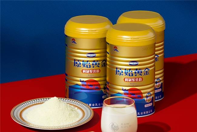 駝奶粉哪個品牌正宗？青少年好口碑的奶粉