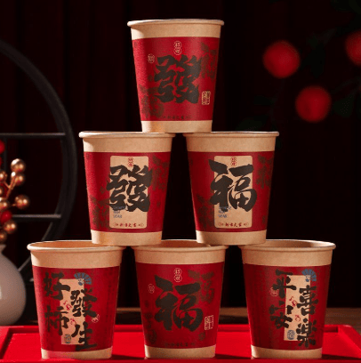 真的不要錢！海鹽網APP商城1月上新~