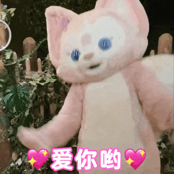 小布說天氣 | 小寒至，春可期！