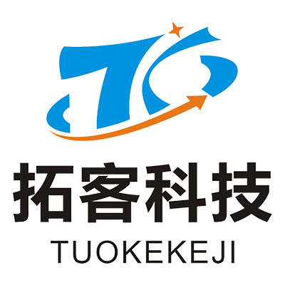 網站建設公司年度推薦：提升品牌線上形象與市場競爭力——深圳外貿網站建設與英文獨立站定製方案