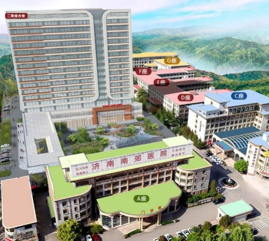 濟南南郊醫院中醫腫瘤科傳承中醫智慧，守護腫瘤患者生命安康