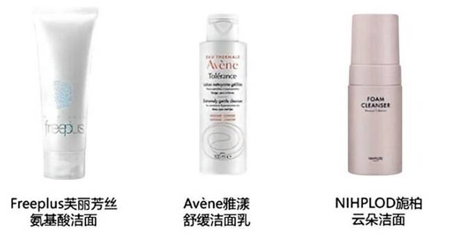 坐月子也能好好護膚！大家推薦的月子期護膚清單來了