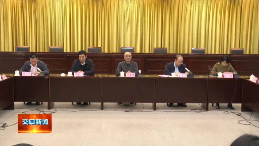 太原市交口商會向交口縣鄉鎮衛生院捐贈醫療裝置