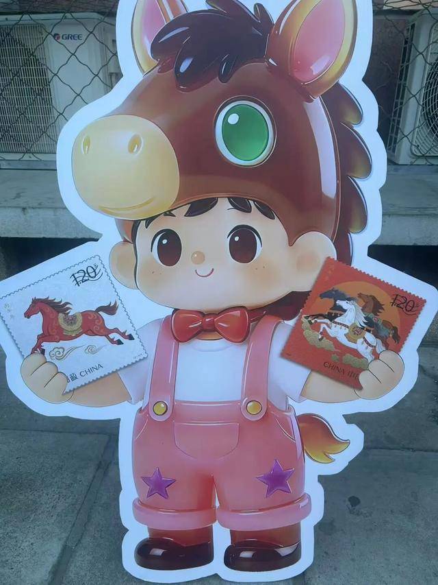 《丙午年》馬年生肖郵票今日開售！有人連夜排隊——