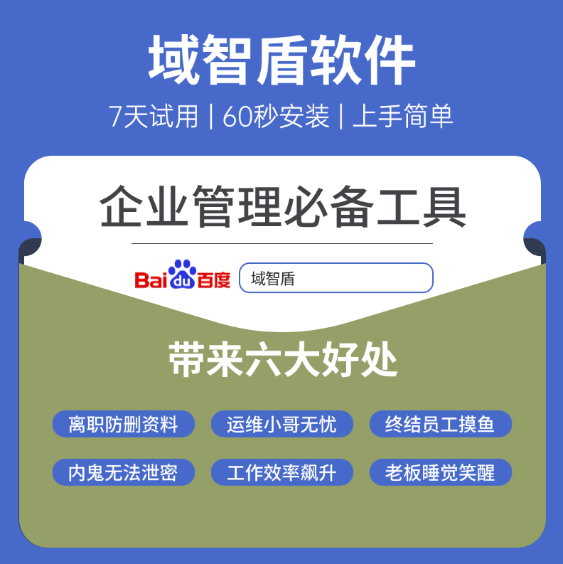 停用隨身碟的方法有哪些？2026停用隨身碟學習技巧，5個停用隨身碟小妙招！
