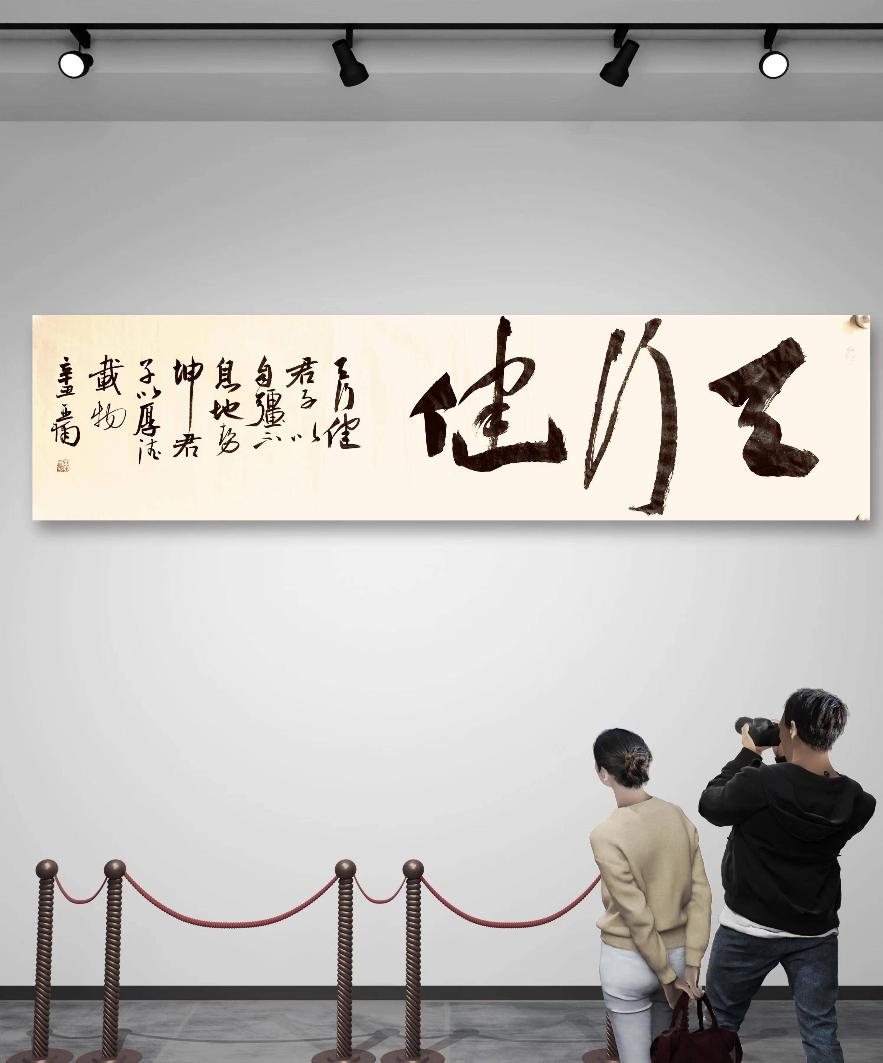 當代瘦金體書法名家 李亞南 書法藝術-最具收藏價值書法家