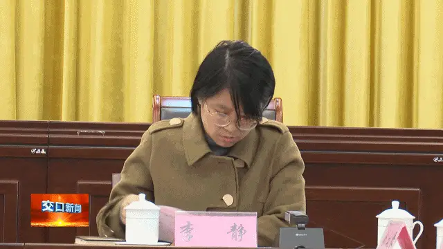 太原市交口商會向交口縣鄉鎮衛生院捐贈醫療裝置