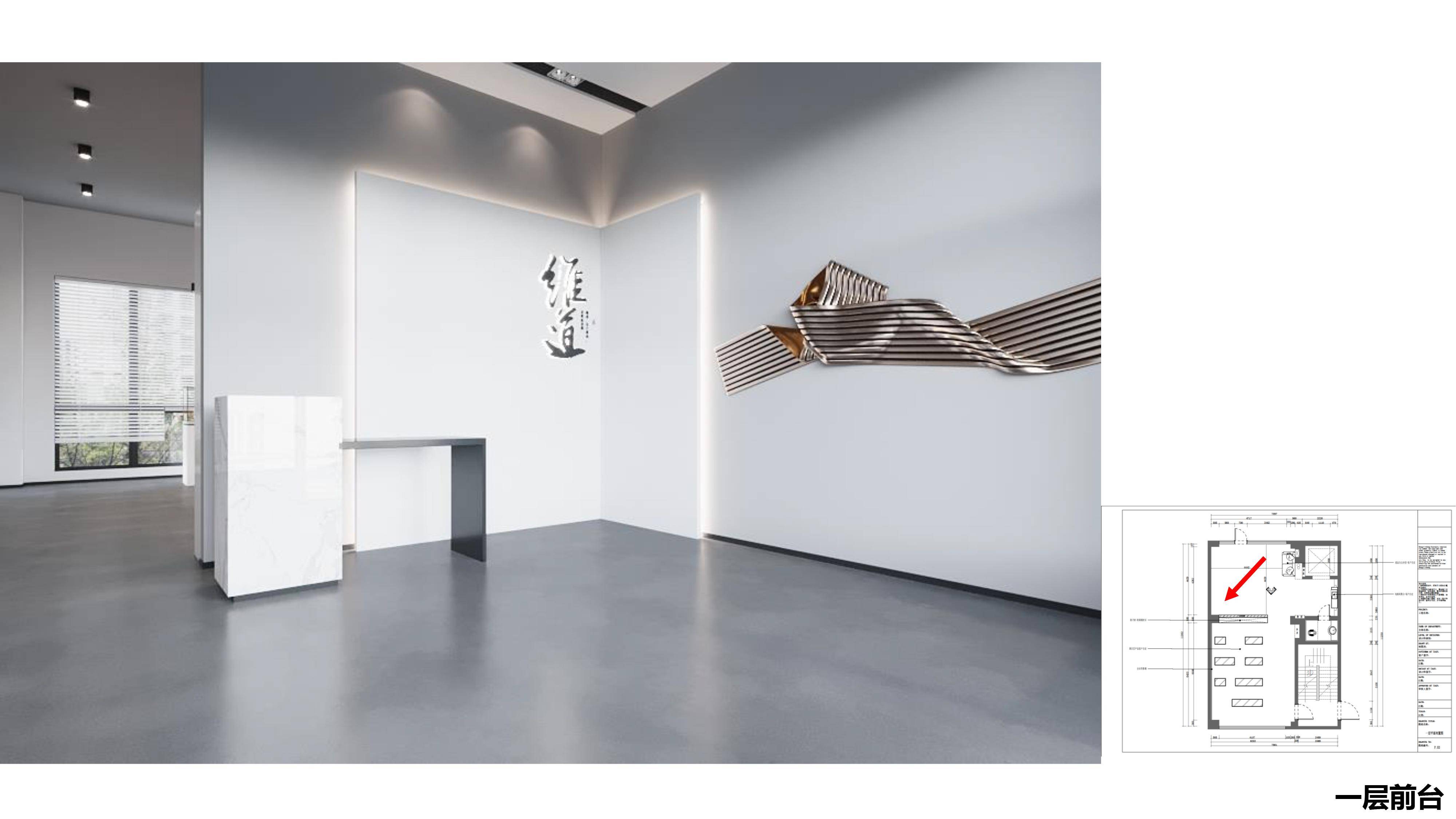 青島裝修優選青島榮峰裝飾設計工程有限公司，全屋裝修經驗豐富，多風格別墅裝修實力強