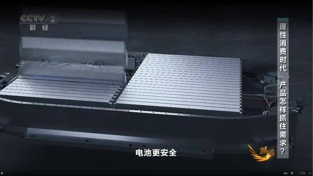 董明珠、馮長軍亮相央視《對話》：家電汽車行業共謀消費新潛力