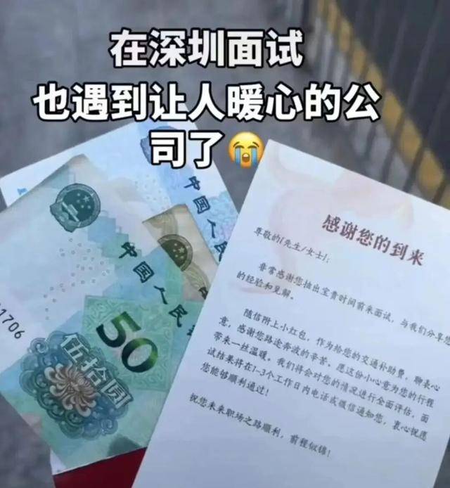 点到为止丨您收到过婚礼电子请柬吗？