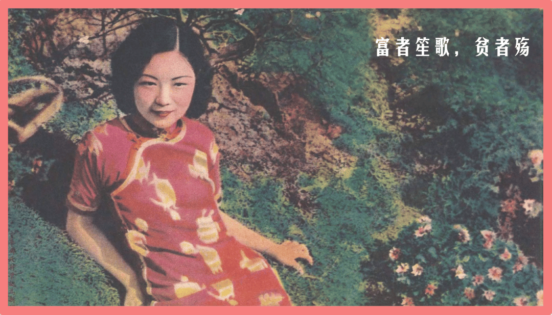 收藏大佬張信哲&貝聿銘妹妹貝洽，揭開上海老錢的財富冰山