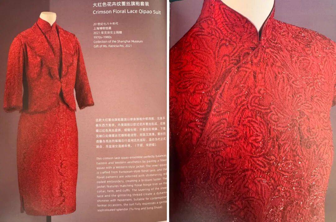 收藏大佬張信哲&貝聿銘妹妹貝洽，揭開上海老錢的財富冰山