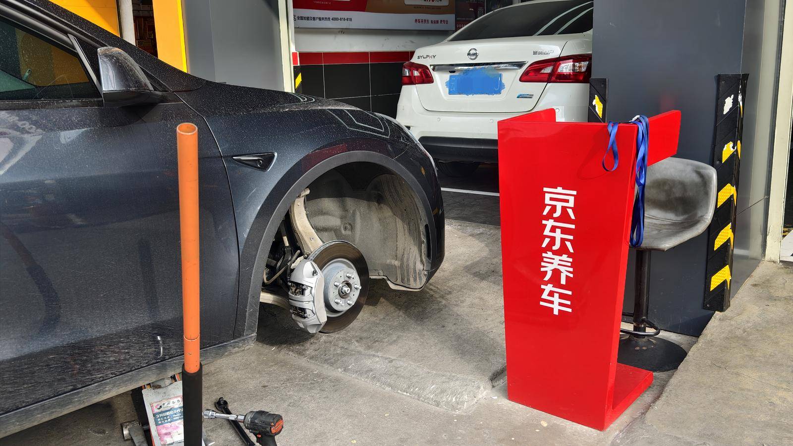 新能源汽車維修困局：高價賬單背後的多重博弈