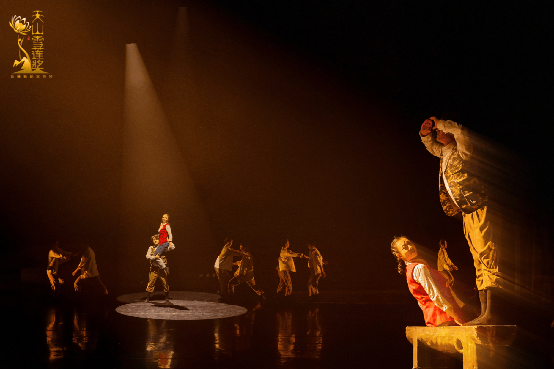 新疆第四屆“天山雪蓮獎”專業舞蹈大賽圓滿落幕