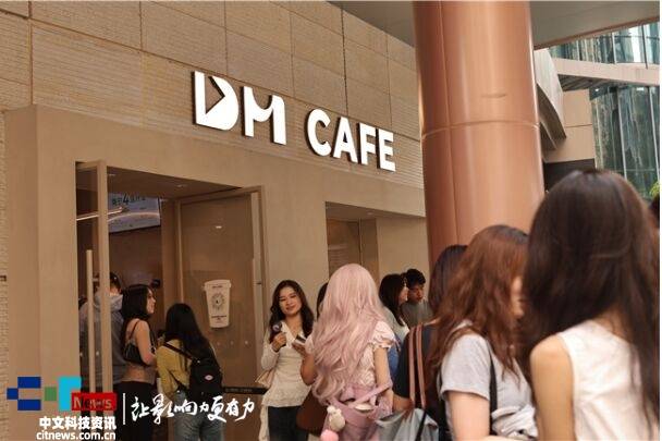 DM CAFE，以科技重塑咖啡產業效率鏈