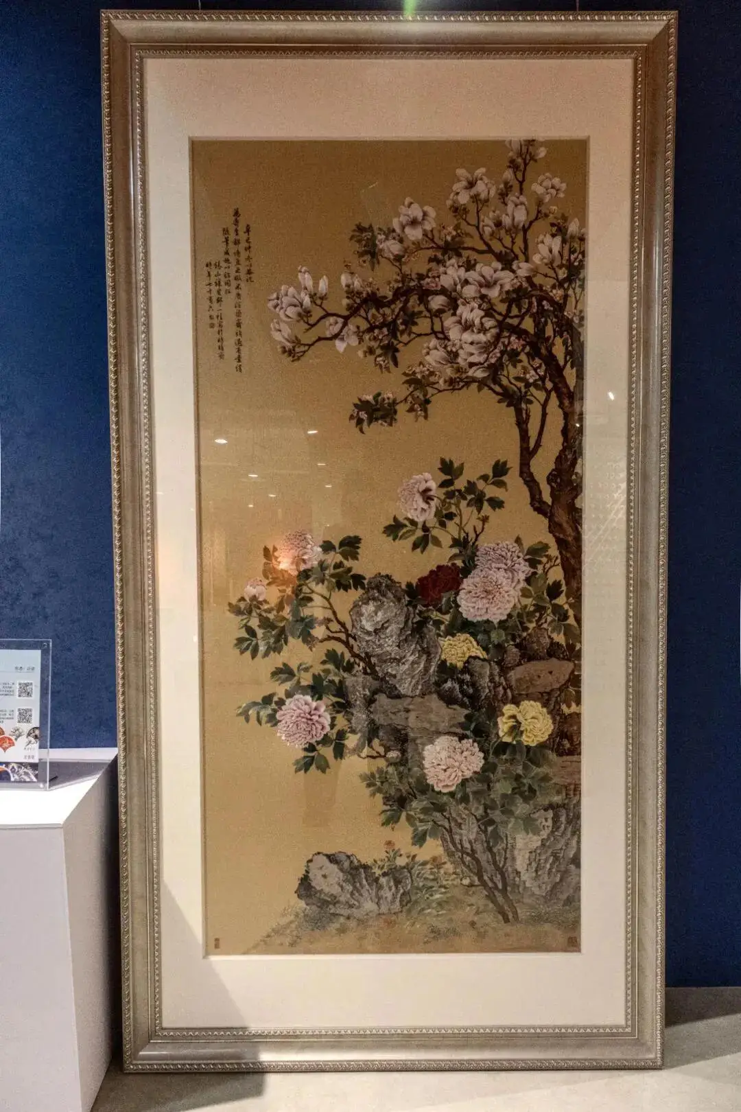 武功刺繡展品閃耀古城西安