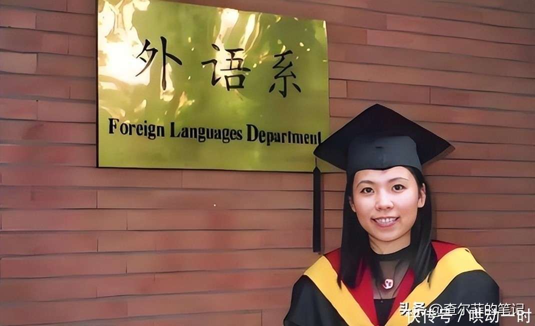 原創涉貪腐被帶走、敗光20億、移民改國籍，鄧亞萍身上的謠言太離譜