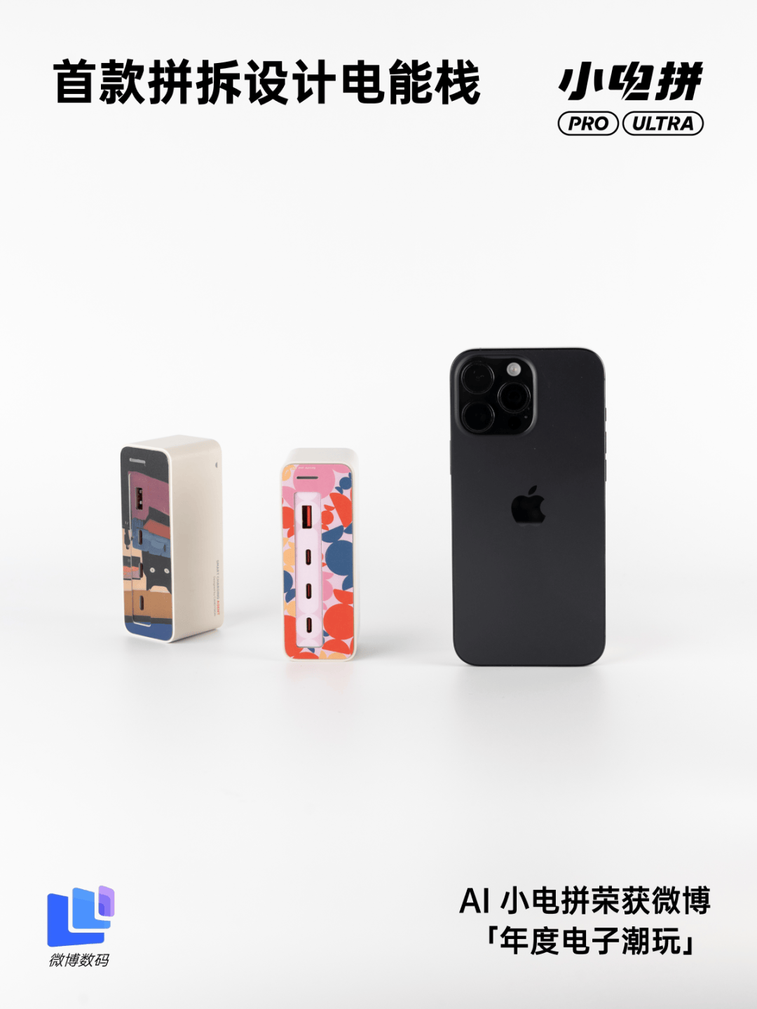 DeekSeek深夜再發梁文鋒署名論文/追覓CEO稱打造首個百萬億美金公司生態/iPhone官宣接入Gemini