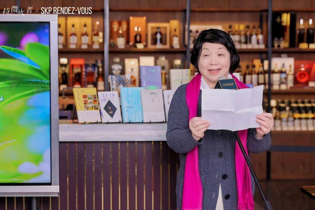 心中有愛，手中有光：“持微火者”女性文學好書榜2025年度十大好書頒獎