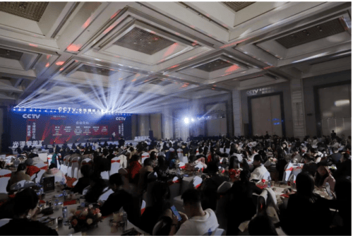 光澤愛美匯冠名 中國女性財富雜誌《中國榜樣女性》3月18日全球首發