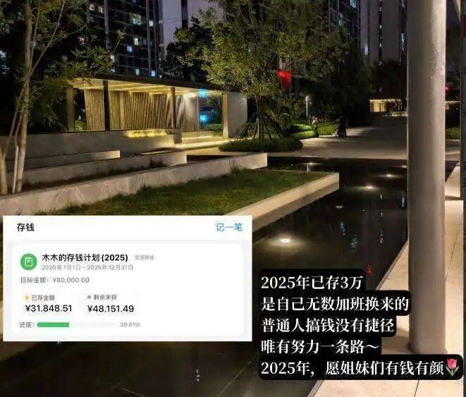 覺醒的中產女性，破產的包治百病