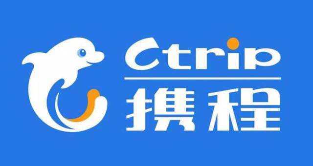 攜程誤發全員離職通知引發爭議，員工回應：此次烏龍事件源於工作人員未提前關閉系統預設的簡訊提醒；客服回應：沒有得到任何通知
