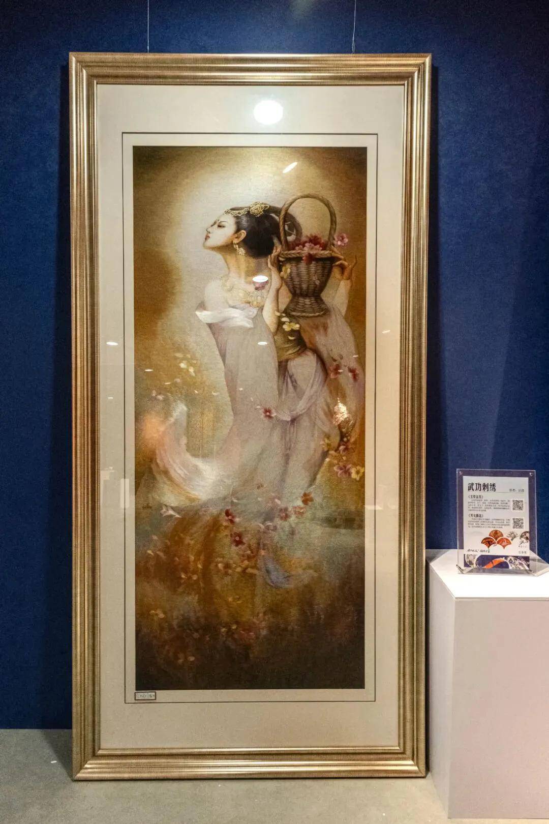 武功刺繡展品閃耀古城西安