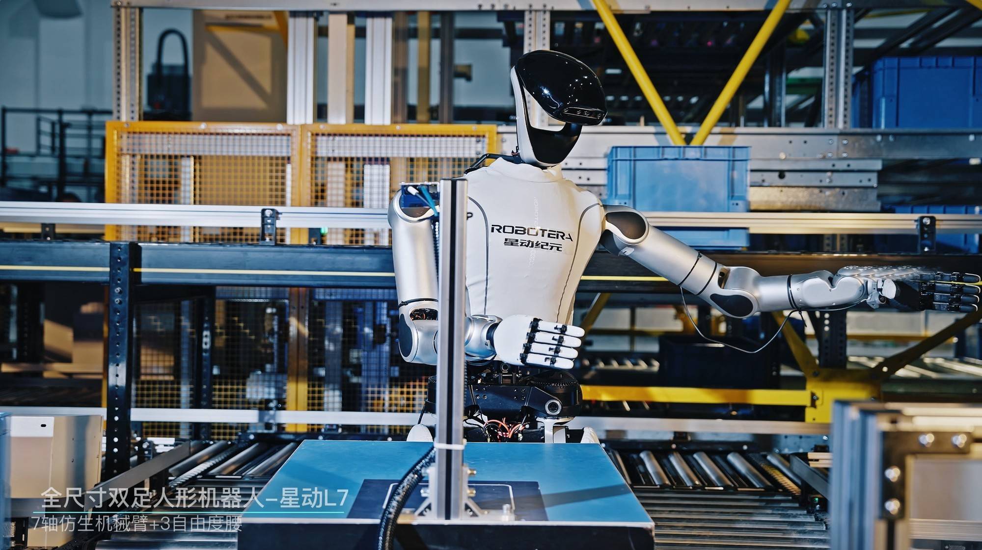 星動紀元釋出具身智慧物流倉儲解決方案！首次端到端VLA物流倉儲真實應用！