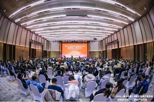 快递100荣获“全球快递物流一站式数智服务平台”称誉