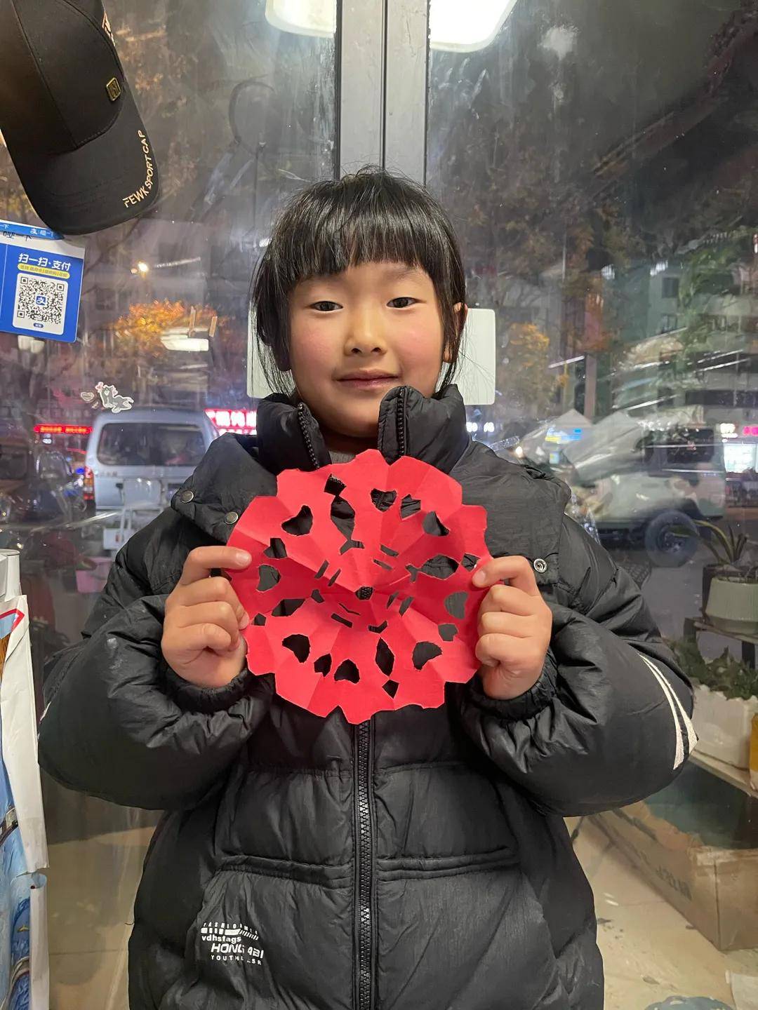 蘇州市三元實驗小學校開展“剪紙納福迎新春”活動