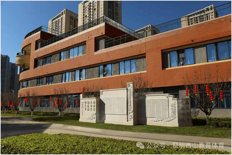 西山區兩所名校招聘教師