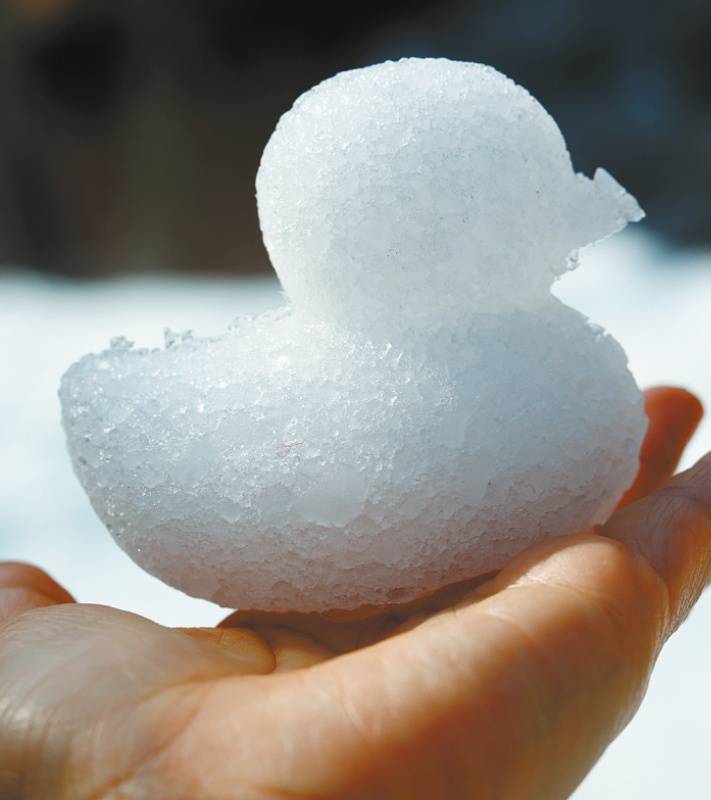 巖城冬日旅遊迎來“冰雪熱”