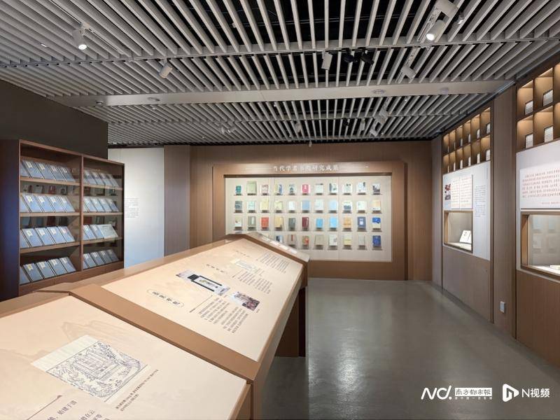 在國家圖書館，走進“典籍裡的書院”