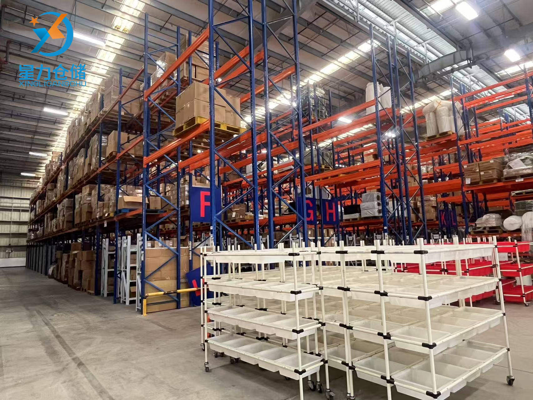 上海第三方倉儲推薦：倉儲託管/倉儲外包/倉儲代管理電商倉庫價格