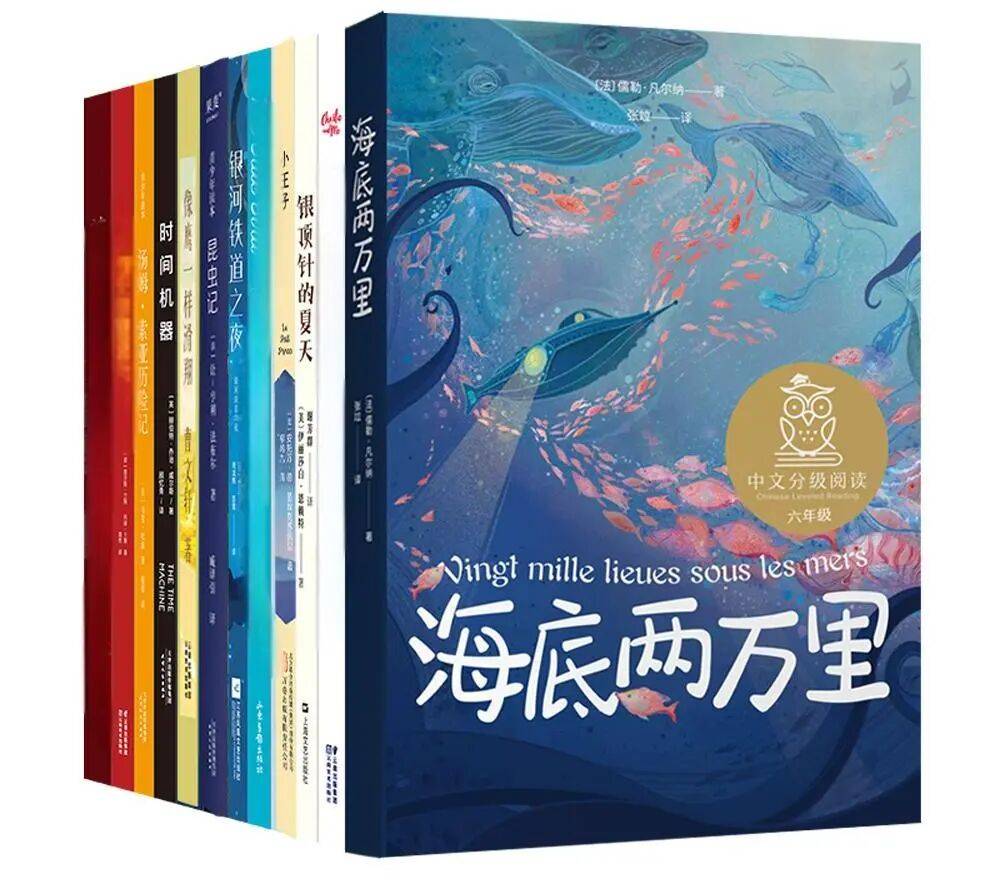 親近母語 | 給小學生的寒假書單