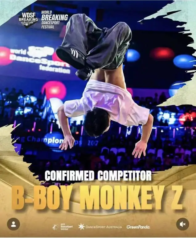 2比1戰勝日本名將！湖北健兒王瑞苗勇奪世界霹靂舞體育舞蹈節冠軍