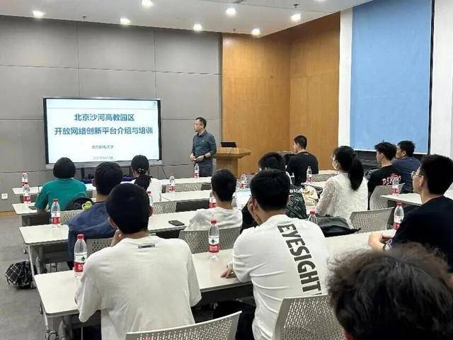 打破大學“圍牆”！昌平9所大學開設共享微專業