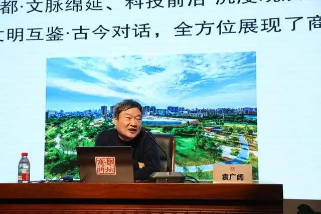 一鍵收藏十二場講座精華！《鄭州商都講壇學術報告集》釋出