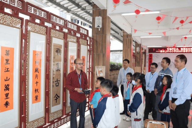 肇慶懷集洽水鎮中心小學：書法教育潤澤鄉村校園