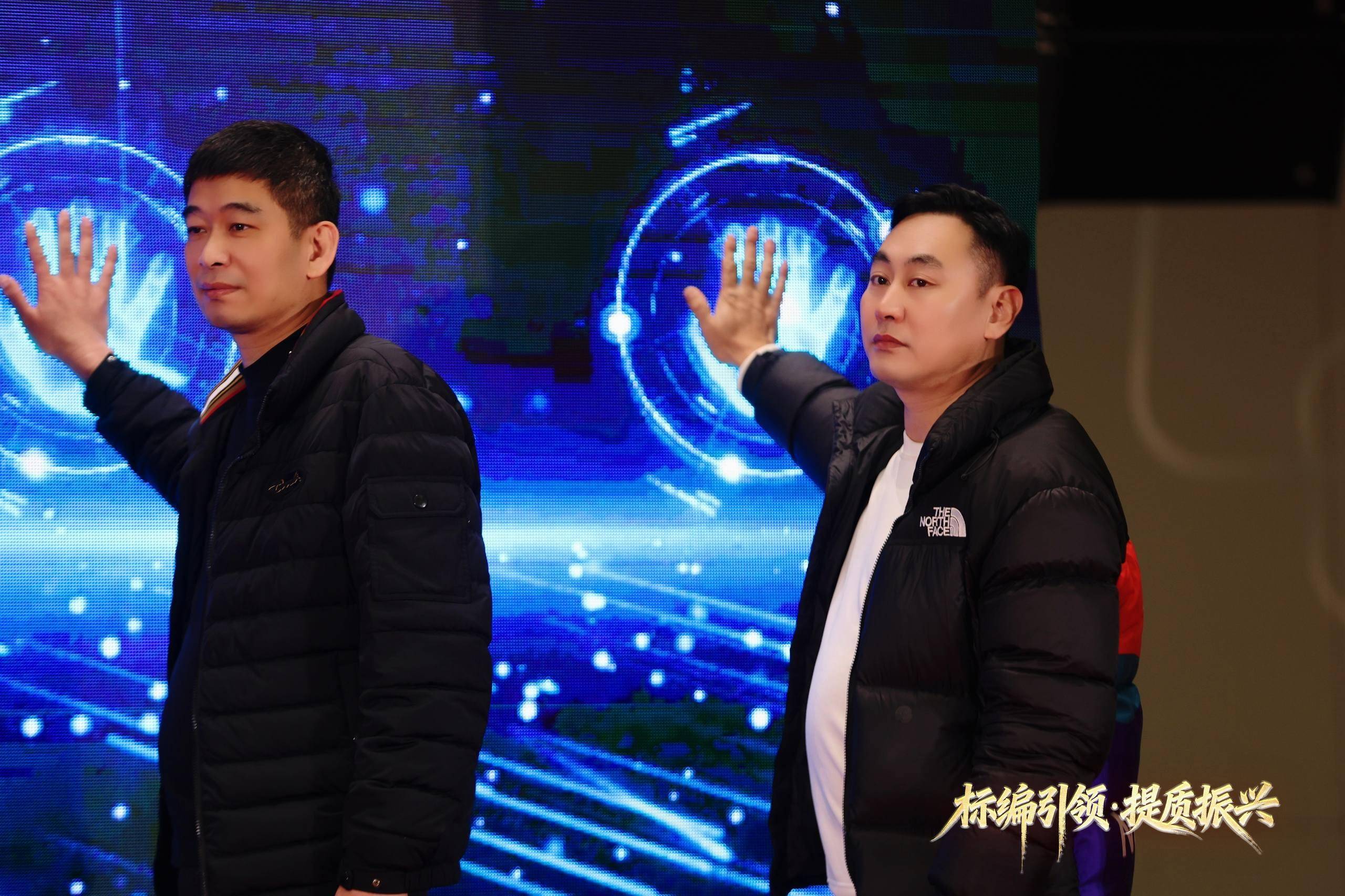 柒登衛浴亮相2026杭州衛浴峰會 郭祥領航啟動華東區盛典，彰顯中國浴室櫃美學力量