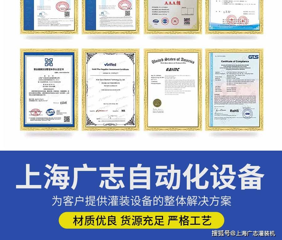 塗料油漆灌裝機,200L稱重式油漆塗料灌裝機,