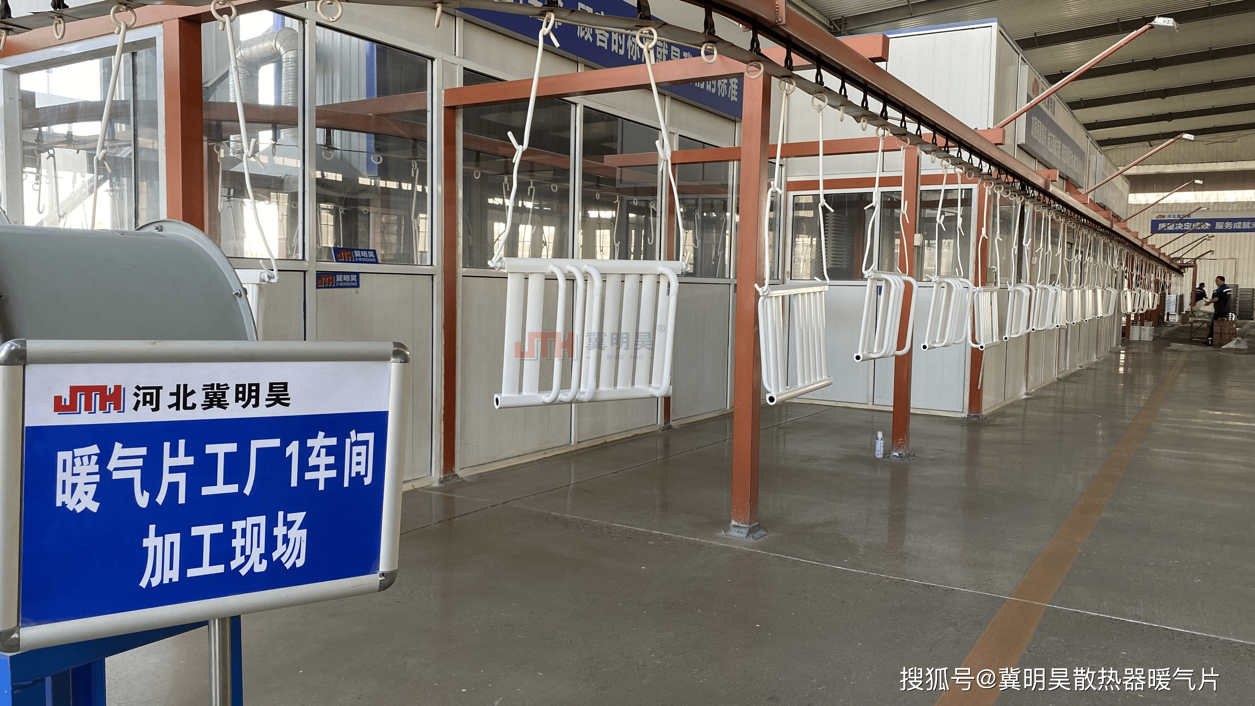 文旅專案民宿衛浴區用衛浴小揹簍暖氣片