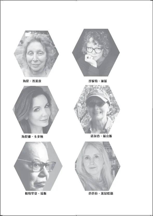 《詩歌風賞·飛瀑流泉》（總第31卷）面世