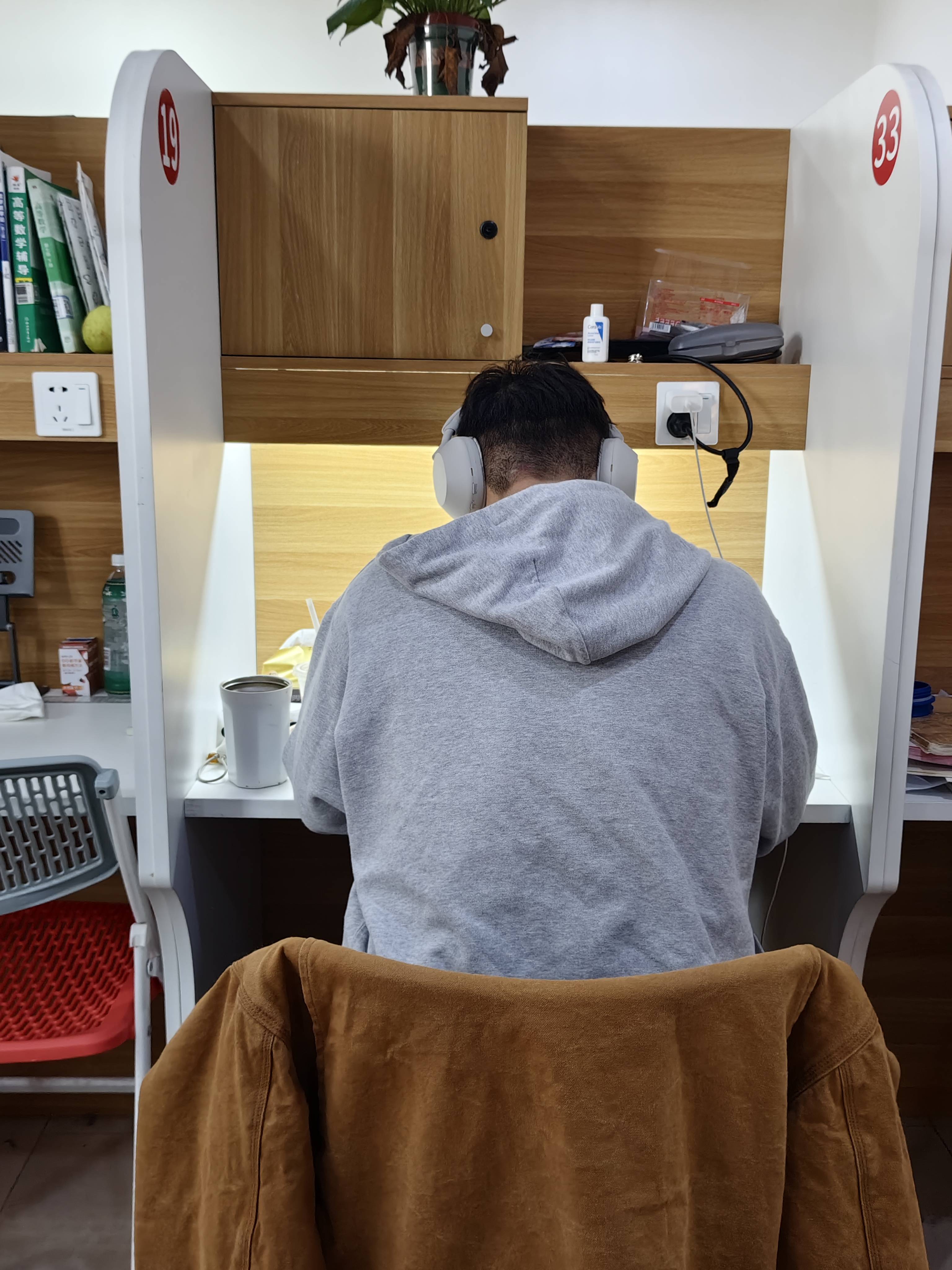 剖析考研集訓費用情況，考研集訓選哪家好給你支招