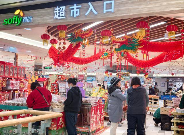從貨架蔓延到餐桌 年味消費在超市中釋放